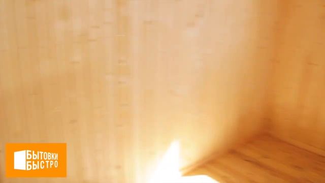 ДАЧНЫЙ ДОМИК «МАНЧЕСТЕР» 6Х7м / Бытовки-Быстро.рф