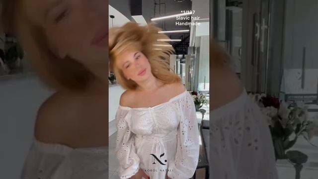 ? Такой НЕВЕСОМЫЙ и такой КРАСИВЫЙ ❤️ Парики Korol Natali??? смотреть онлайн