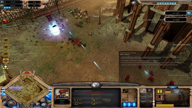 Warhammer 40,000 Dawn of War Soulstorm SM, SoB vs SoB, Tau Вафельные комментарии #22 смотреть онлайн