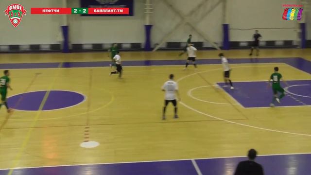 ФМФК 2020-2021. Высшая лига. Нефтчи vs Вайллант-ТМ. 2:2 (1:1) смотреть онлайн