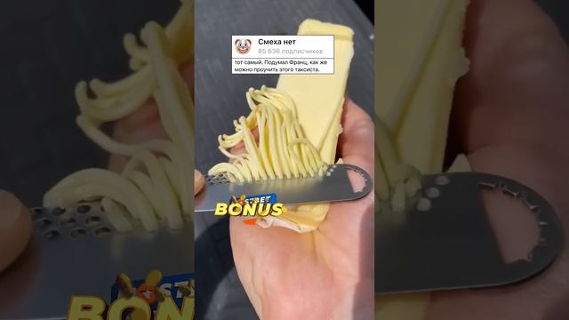 Анекдот про Франца и таксиста #анекдоты #анекдот #юмор #шортс #приколы #прикол #смех #шутки #смешн смотреть онлайн