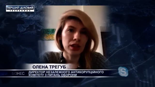 Инфовечер за 1 апреля. Часть 3 смотреть онлайн