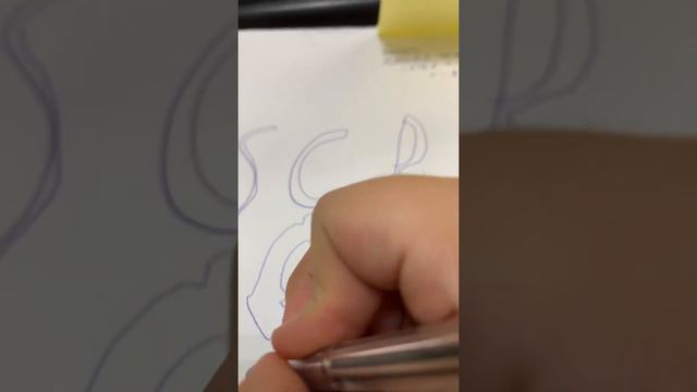 я сделал свою книгу смотреть онлайн