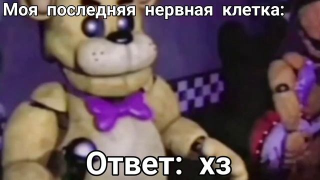 Смотрю рекламу чтобы получить ответ: смотреть онлайн