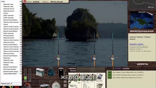 Трофеи 50 смотреть онлайн