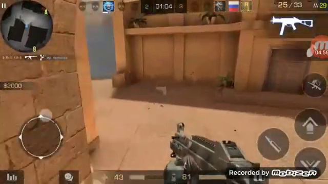 Что?Это не возможно!Играю только с одним UMP 45 !! /Standoff 2 смотреть онлайн