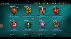 Raid Shadow Legends. ТОП-10 РЕДКИХ ГЕРОЕВ. Самые лучшие редкие герои.