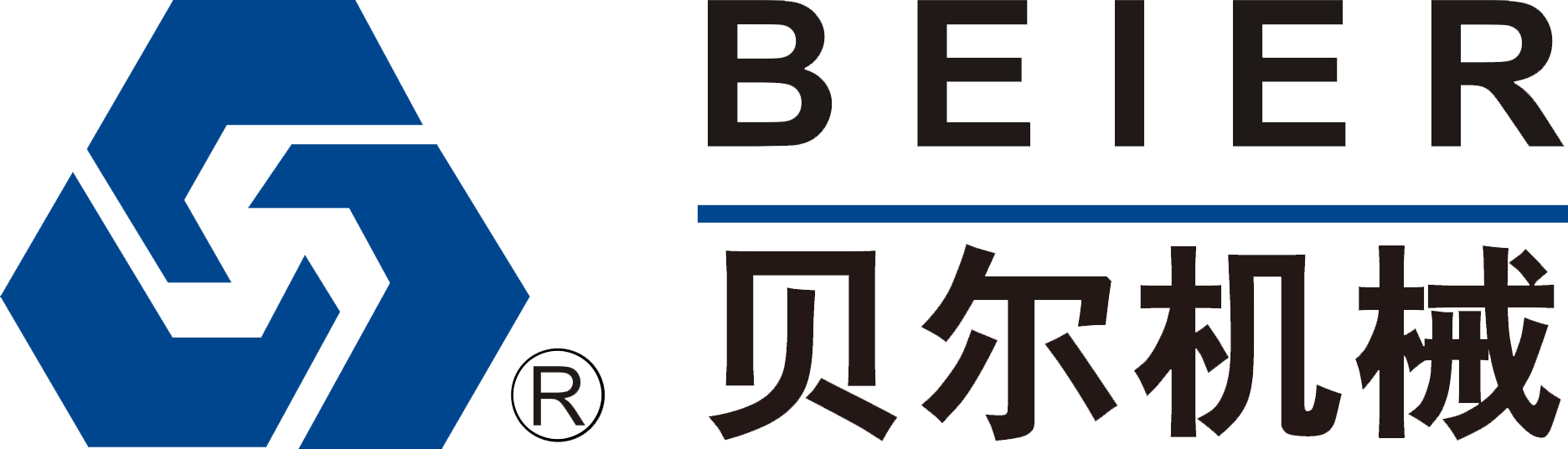 Линия по производству труб из HDPE 20-75мм/ 20-75mm HDPE Pipe Production Line