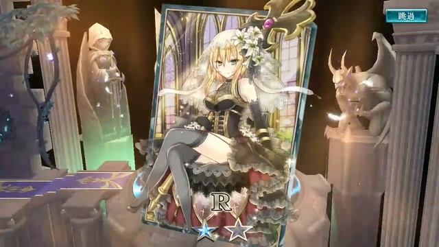 Scroll Summon Rare - ShinnaZuki ft Hatsune Miku смотреть онлайн