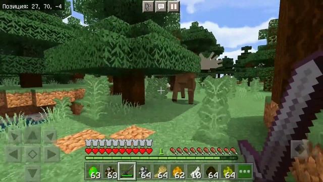 ОБЗОР МОДОВ ДЛЯ МАЙНКРАФТ BEDROK: ДОИСТОРИЧЕСКИЕ МОБЫ | ОБЗОРЫ