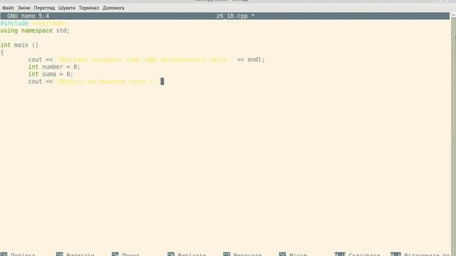 Задача6_18 смотреть онлайн