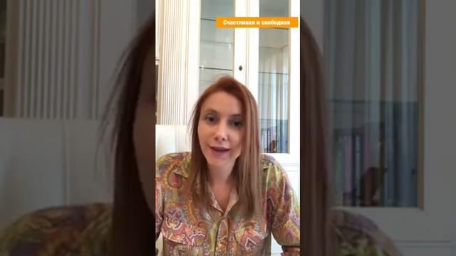 Эфир про близкие отношения смотреть онлайн