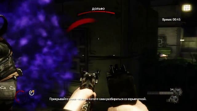 The Darkness 2 - Вендетта / Co-Op pt6 (final) смотреть онлайн