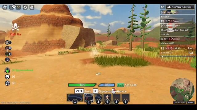 Стоит ли покупать Schwarzlose Prototype Pistolet ?! В The Wild West смотреть онлайн