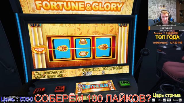 РАЗДАЧА ПЕТОВ смотреть онлайн