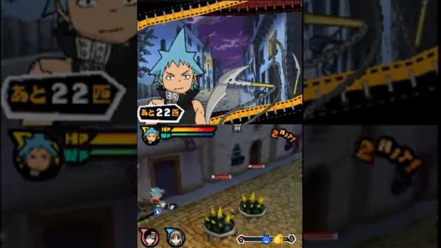 soul eater medusa no inbou parte 8 смотреть онлайн