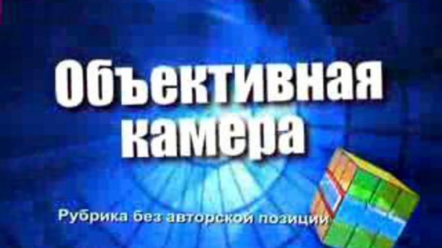 Одесский дневник 12-12-03 смотреть онлайн