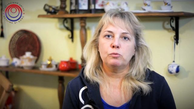 Оздоровительный Цигун Константина Лурьи. Отзыв Елены смотреть онлайн