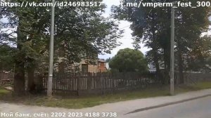 Пермь | Автобусный маршрут 48 | ПАЗ-320415-14 | М/р Январский - Чусовской водозабор | 08.07.2023