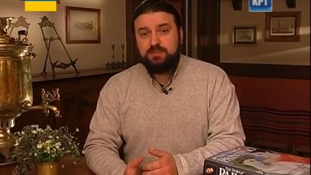 Пелагия 17.05 [День Ангела] смотреть онлайн