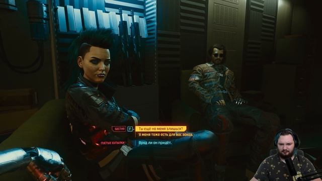 Джонни, эти вудуисты даже на деревьях! | Cyberpunk 2077 #10 смотреть онлайн