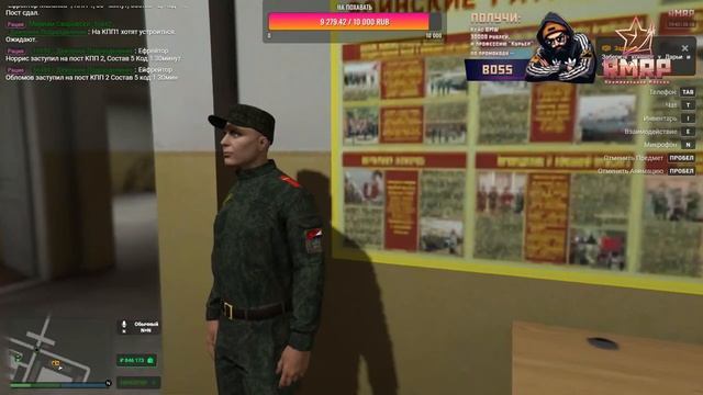 ??СТРИМ GTA RMRP Криминальная Москва. АРМЕЙСКИЕ БУДНИ  #рмрп #rmrp #гта5rp