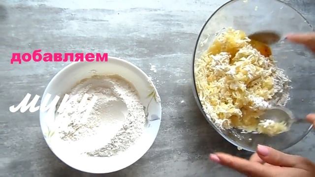КАРТОФЕЛЬНЫЕ НЬОККИ с СЫРОМ и грибной начинкой / блюдо из картошки за 15 минут! смотреть онлайн
