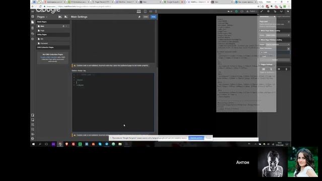 Как создать прелоадер на сайте в webflow смотреть онлайн