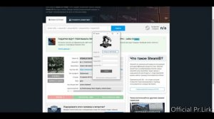 КАК СНЯТЬ VAC BAN / КАК СНЯТЬ БЛОКИРОВКУ С АККАУНТА STEAM (ЕДИНСТВЕННЫЙ РАБОЧИЙ СПОСОБ)
