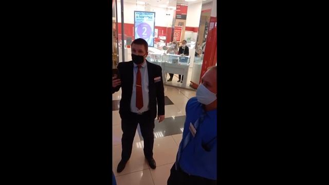 Маскарад за свой счет ИЛИ Самоуправство в ТРЦ Сити Молл (Новокузнецк) смотреть онлайн