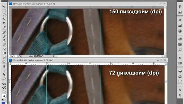 Урок 2. Разрешение изображения смотреть онлайн