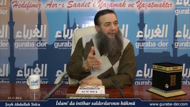 İslam' da intihar saldırılarının hükmü nedir? смотреть онлайн
