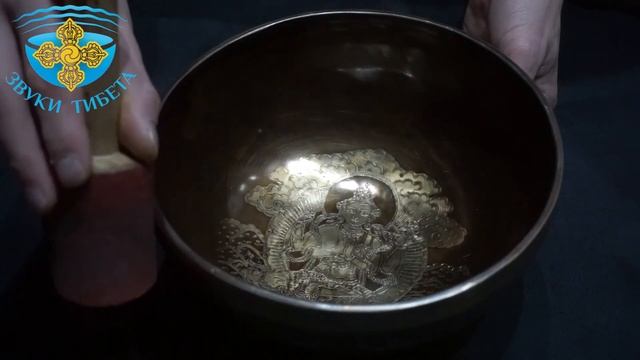 А22.7см 162 ГцМи Поющая чаша для медитации и массажных практик. Слушать поющие чаши. Видео обзор смотреть онлайн