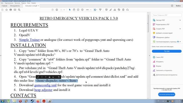 Guide: How to install Retro Emergency Vehicles Pack 1.3.0 in 2022 смотреть онлайн