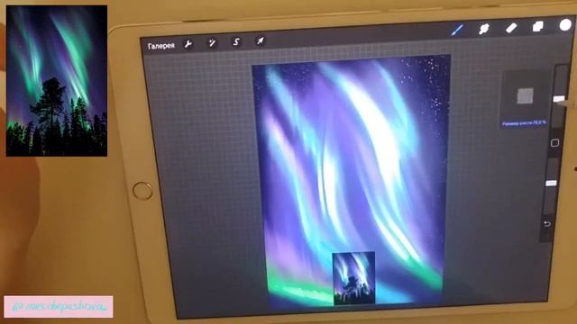 Уроки рисования на iPad в программе Procreate смотреть онлайн