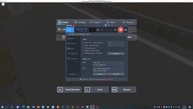 русские поезда в роблоксе смотреть онлайн