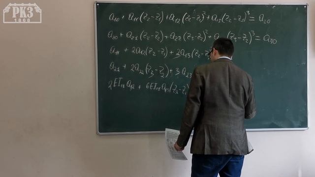 Лекция 2. Пример дискретизации при решении задач механики. смотреть онлайн