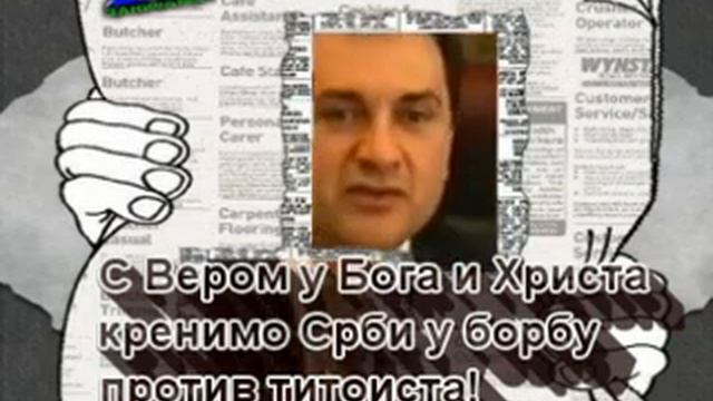 С Вером у Бога и Христа смотреть онлайн