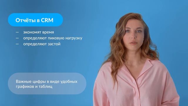 8.3: «Инструменты для управления рабочими процессами» смотреть онлайн