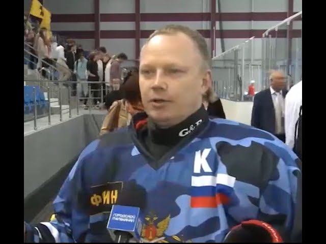 Второй любительский турнир по хоккею на Кубок губернатора 17 05 2024 г смотреть онлайн
