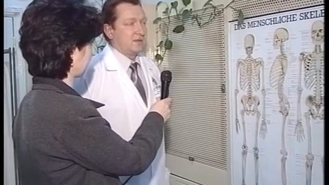 2001. 01. 30. Мегион. ЛДЦ . Заболевание позвоночника смотреть онлайн