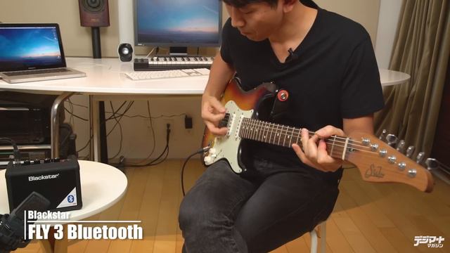 Blackstar / FLY 3 Bluetooth【デジマート・マガジン製品レビュー】 смотреть онлайн