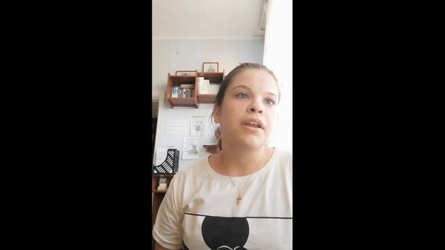 Мои любимые стихи смотреть онлайн
