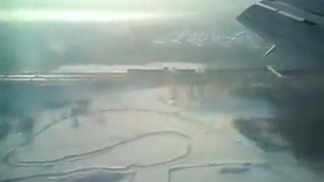 Посадка.Веселая стюардесса