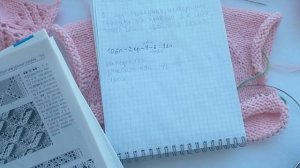 детская кофта спицами реглан сверху с ростком для начинающих