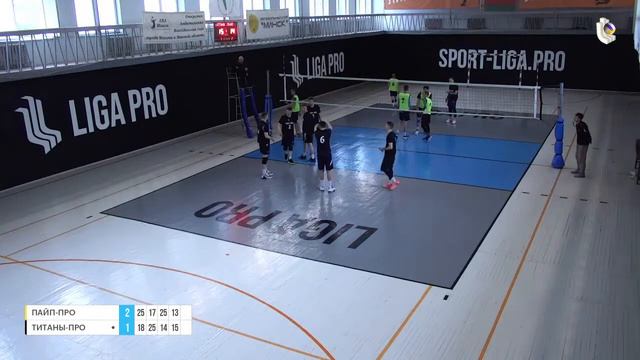 Волейбол. Лига Про. Челлендж. Минский район. Трансляция 1. 16 мая 2023г. смотреть онлайн
