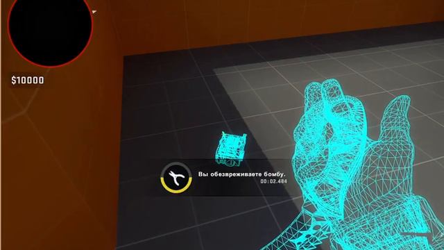 Как выдать нож (вх)