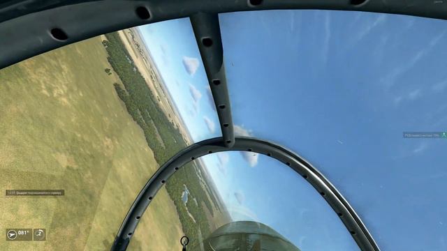 Ил-2 БзС. Вылет на ЛаГГ-3 смотреть онлайн