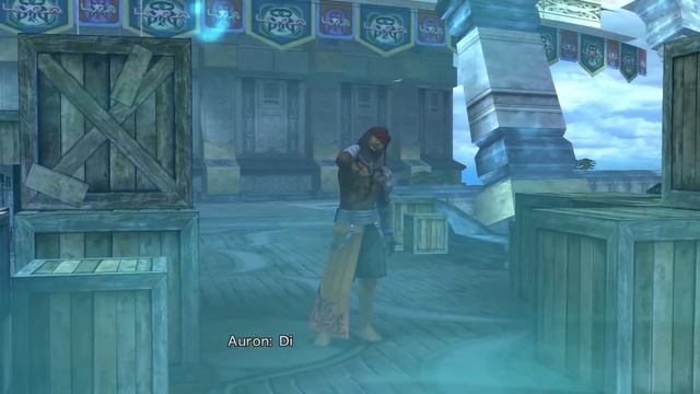 The Curious Case of Final Fantasy X-0 смотреть онлайн