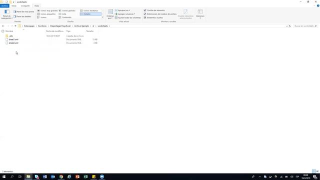 Cómo desbloquear una hoja de Excel sin saber la contraseña? смотреть онлайн